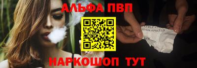 MDMA Гусиноозёрск