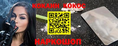 MDMA Гусиноозёрск