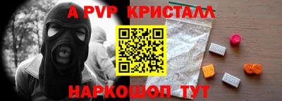 MDMA Гусиноозёрск