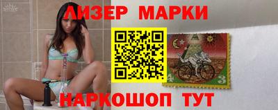 MDMA Гусиноозёрск