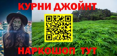 альфа пвп VHQ Гусев