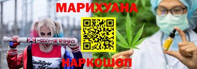 MDMA Гусиноозёрск