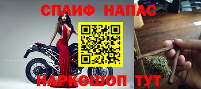 MDMA Гусиноозёрск