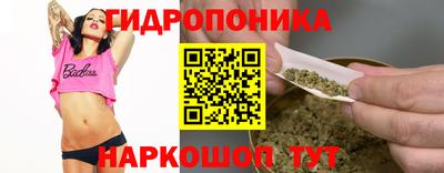 сатива Гусь-Хрустальный