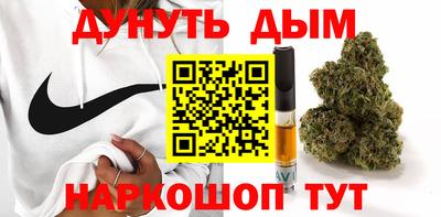 MDMA Гусиноозёрск