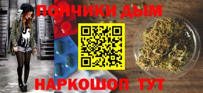 MDMA Гусиноозёрск