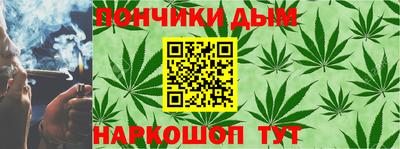 сатива Гусь-Хрустальный