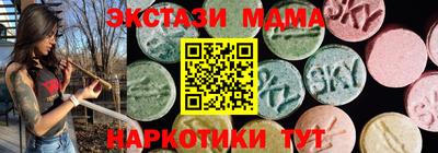 альфа пвп VHQ Гусев