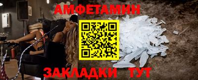 MDMA Гусиноозёрск
