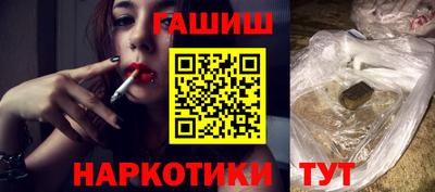 сатива Гусь-Хрустальный